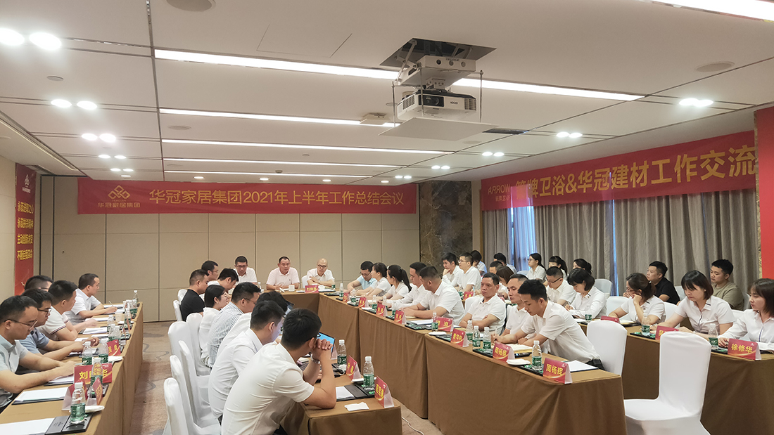 ŷ��(�й�)�ɷ����޹�˾����