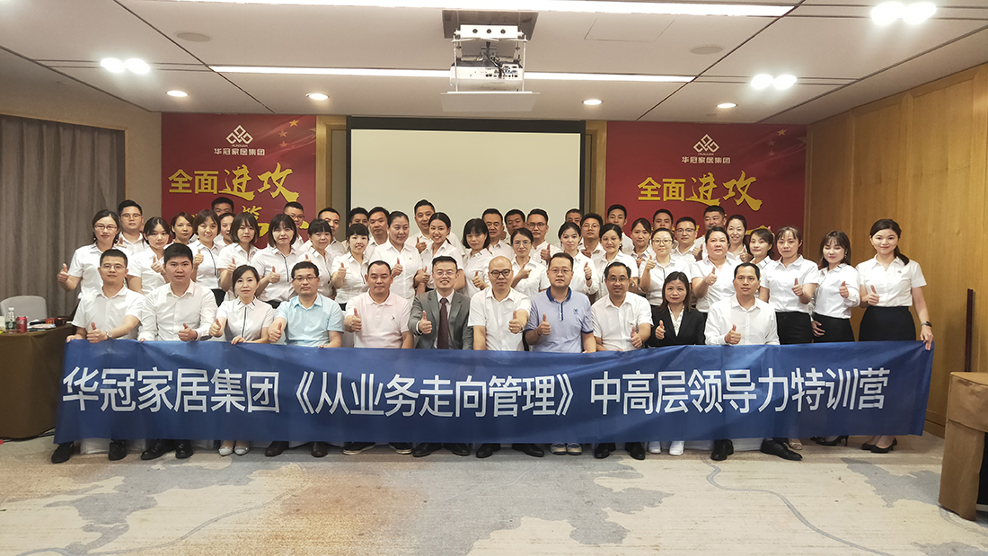 ŷ��(�й�)�ɷ����޹�˾����