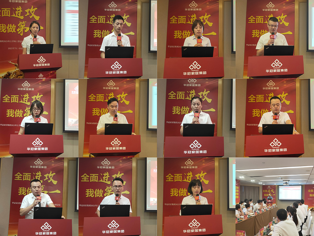 ŷ��(�й�)�ɷ����޹�˾����