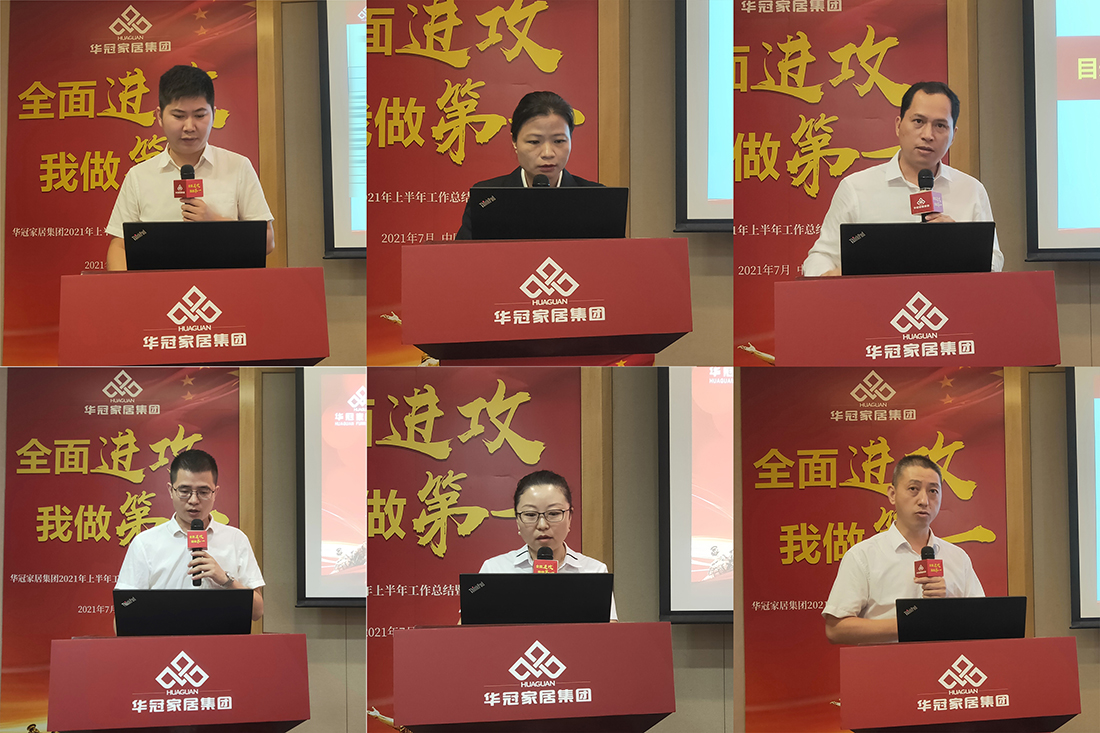 ŷ��(�й�)�ɷ����޹�˾����