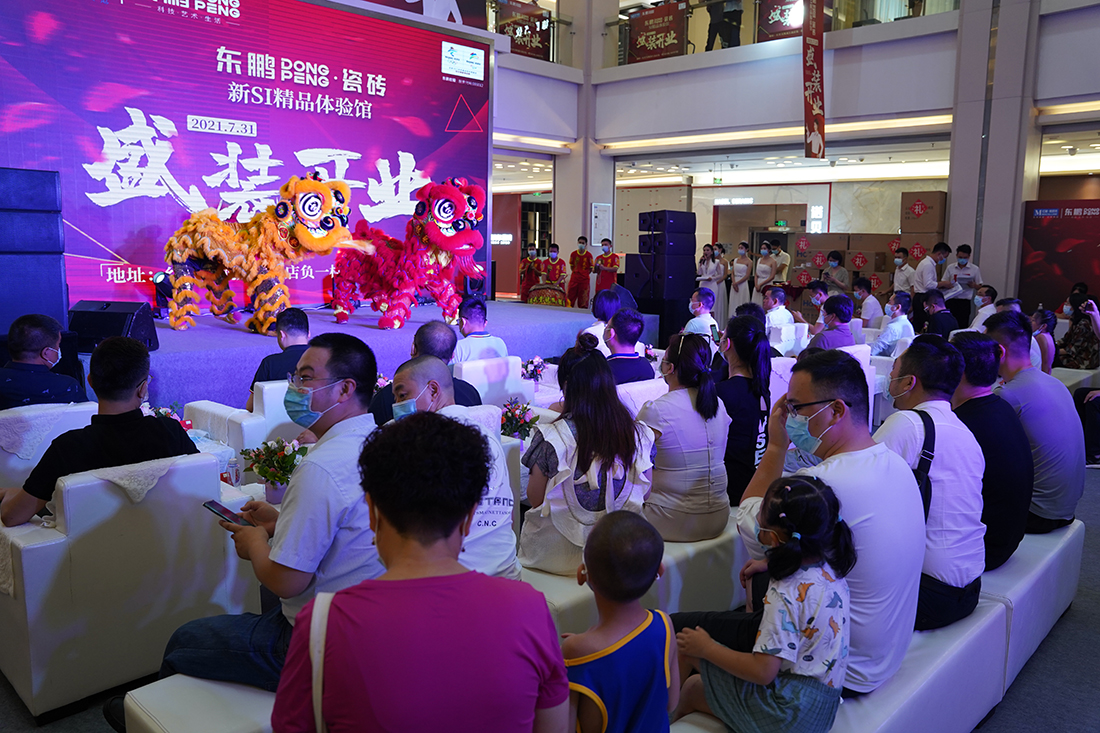 ŷ��(�й�)�ɷ����޹�˾����