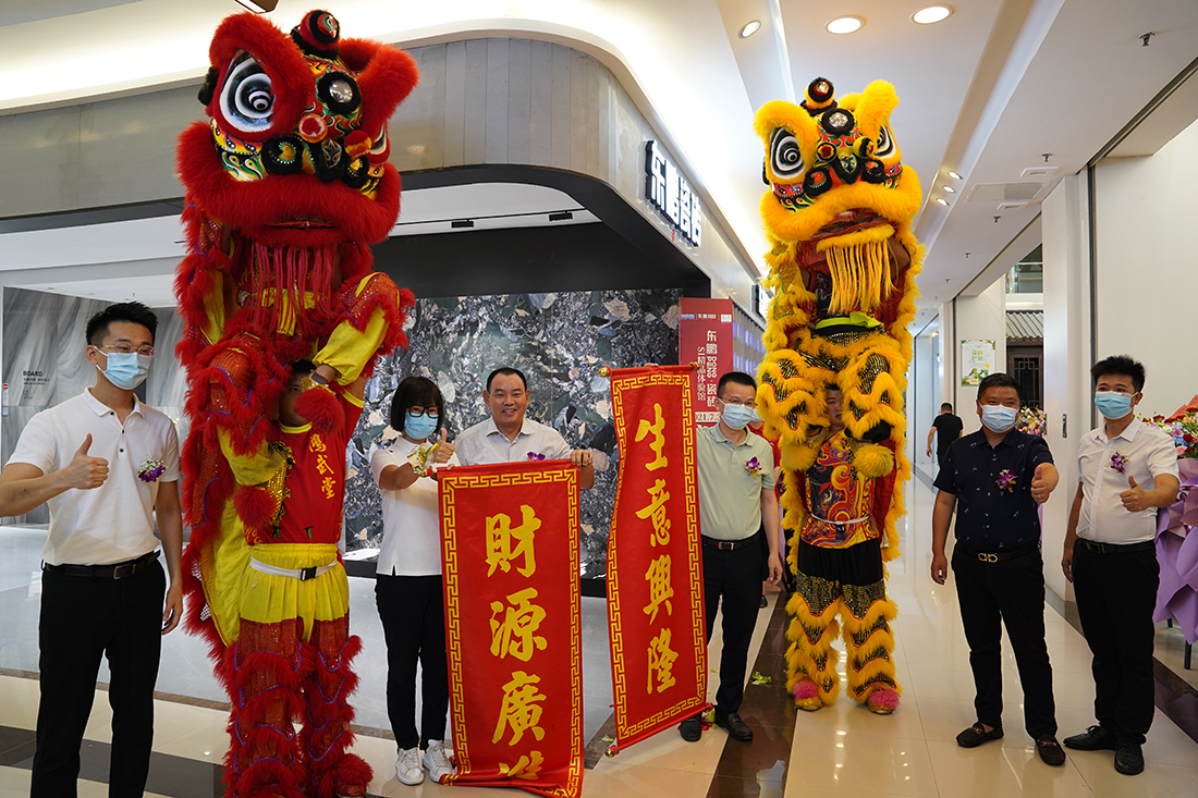 ŷ��(�й�)�ɷ����޹�˾����