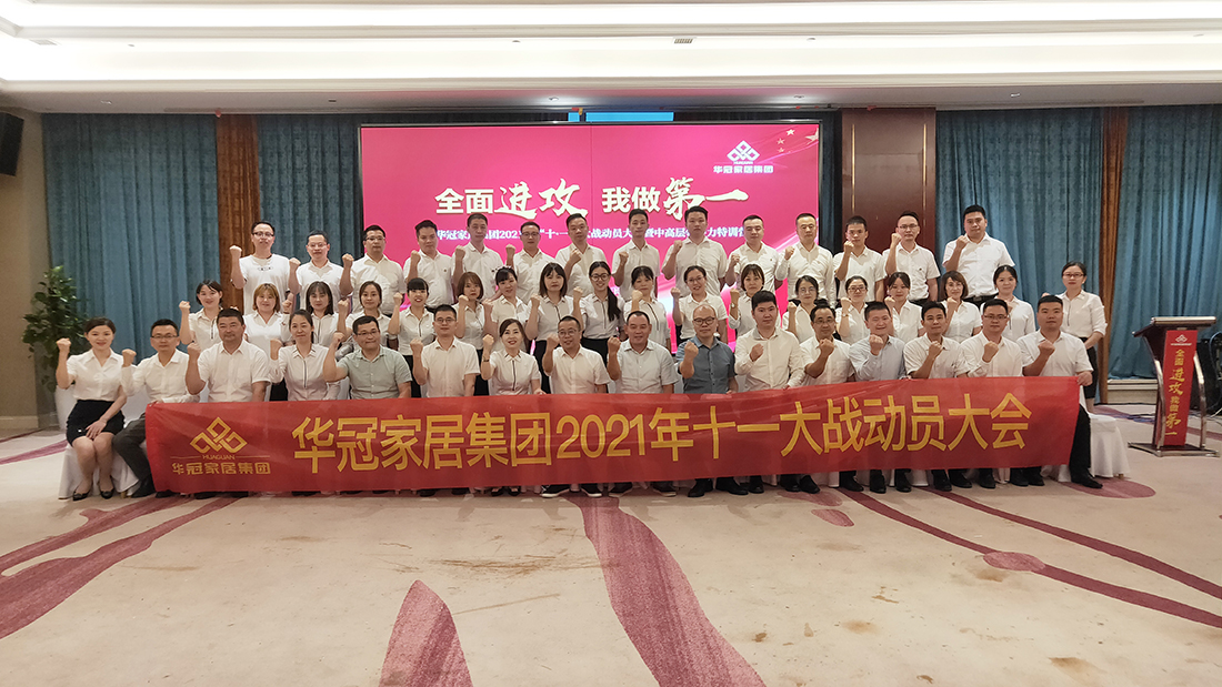 ŷ��(�й�)�ɷ����޹�˾����