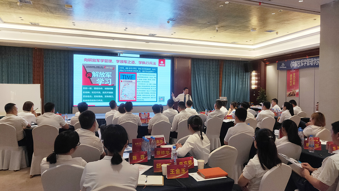 ŷ��(�й�)�ɷ����޹�˾����