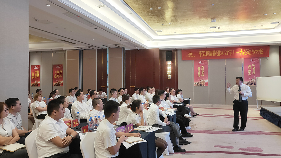 ŷ��(�й�)�ɷ����޹�˾����