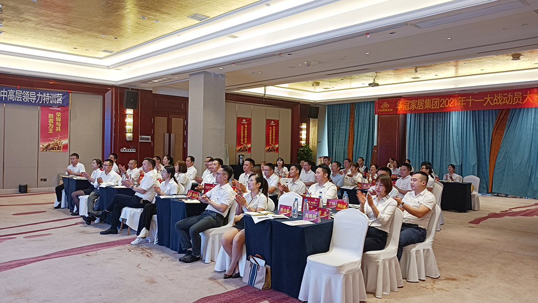 ŷ��(�й�)�ɷ����޹�˾����