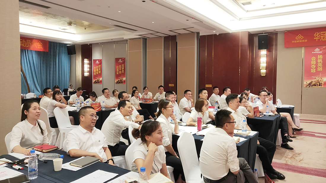 ŷ��(�й�)�ɷ����޹�˾����