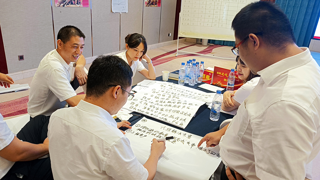 ŷ��(�й�)�ɷ����޹�˾����