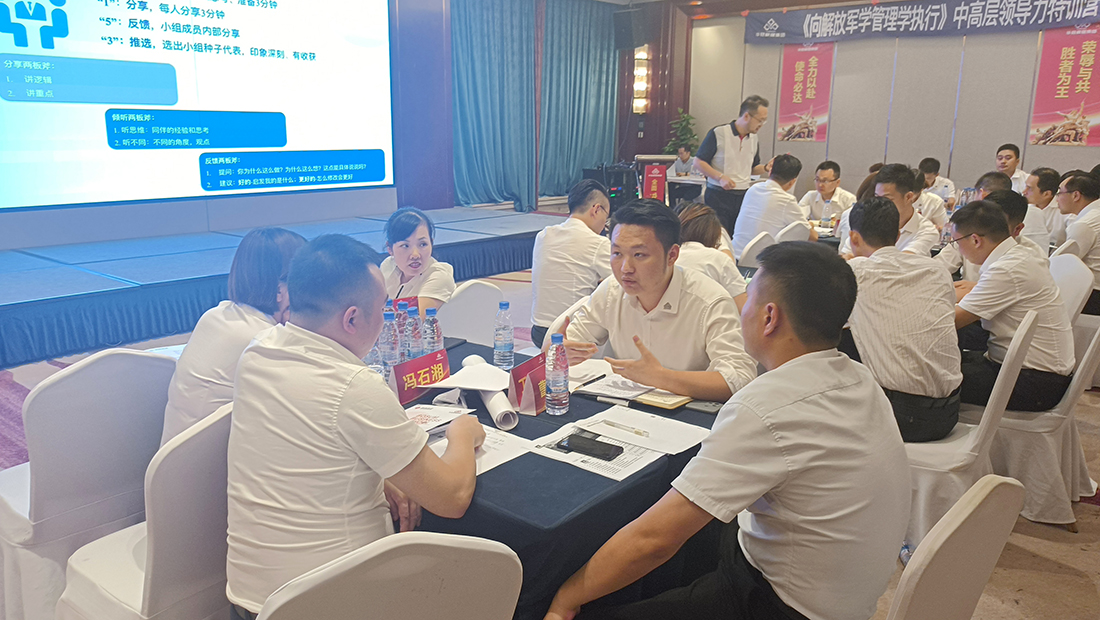 ŷ��(�й�)�ɷ����޹�˾����