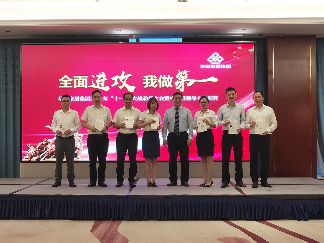 ŷ��(�й�)�ɷ����޹�˾����