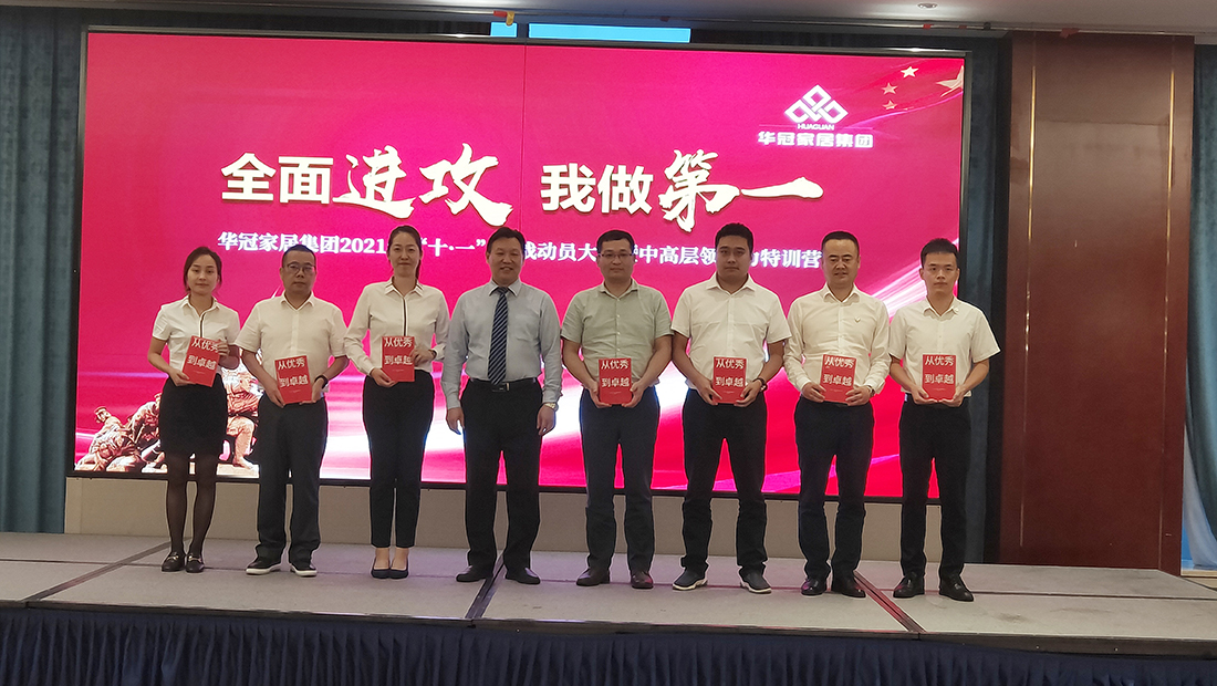 ŷ��(�й�)�ɷ����޹�˾����