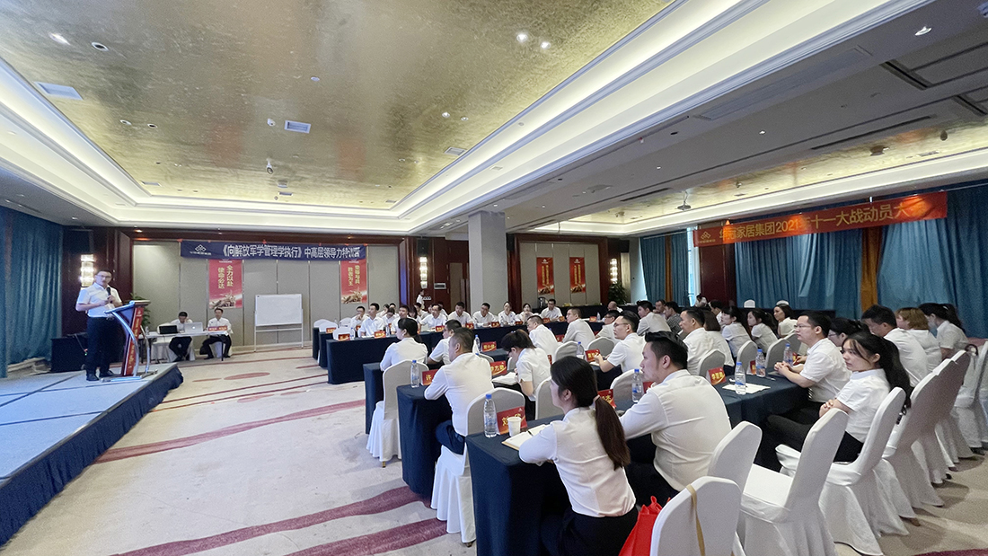 ŷ��(�й�)�ɷ����޹�˾����