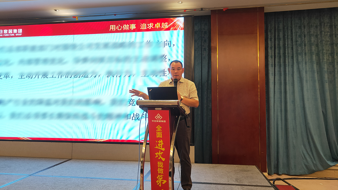 ŷ��(�й�)�ɷ����޹�˾����