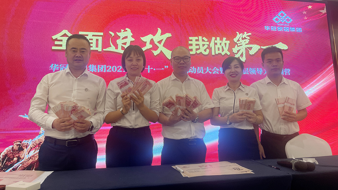 ŷ��(�й�)�ɷ����޹�˾����