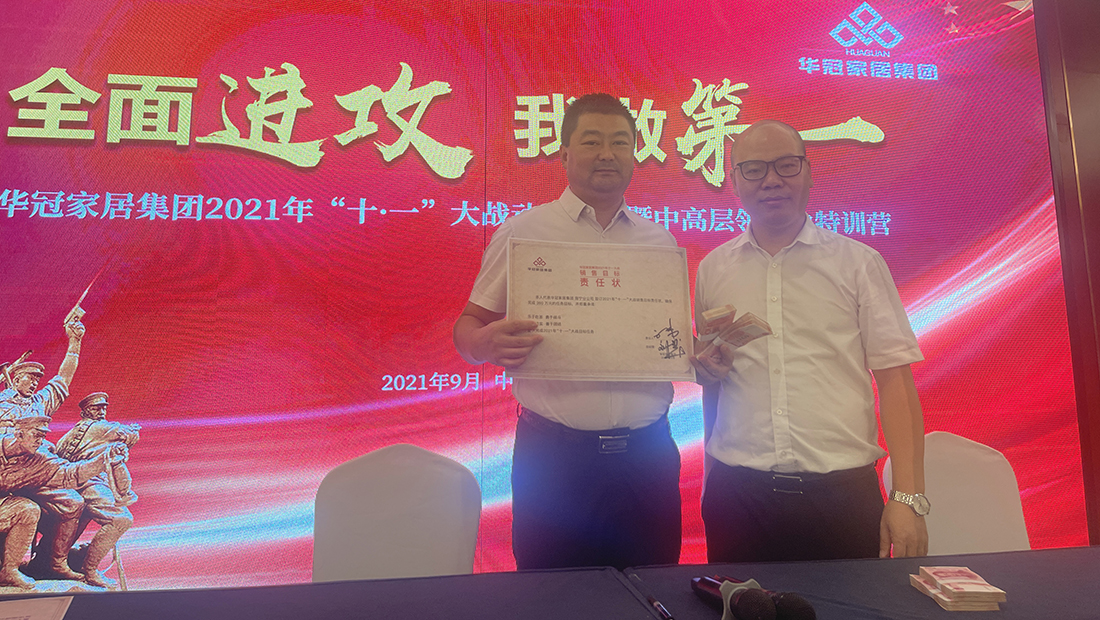 ŷ��(�й�)�ɷ����޹�˾����